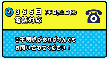 3連単 おすすめ　コロガシ　サギ　 テレボート　トリガミ　ボートレーサー　ボートレース　ボートレース予想　ボートレース場　ランキング　予想　人気　優良　優良競艇サイト一覧　公営ギャンブル　勝つ方法　 口コミ 成績　有料予想　検証　無料予想　特徴　稼げる方法　稼げる競艇　競艇　競艇予想サイト　競艇予想サイト一覧　競艇場　競艇選手　評価　競艇副業　競艇投資　投資 評判　配当　笑副艇　検証　まとめ 収支報告　副業　ルーキーズ