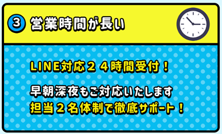 3連単 おすすめ　コロガシ　サギ　 テレボート　トリガミ　ボートレーサー　ボートレース　ボートレース予想　ボートレース場　ランキング　予想　人気　優良　優良競艇サイト一覧　公営ギャンブル　勝つ方法　 口コミ 成績　有料予想　検証　無料予想　特徴　稼げる方法　稼げる競艇　競艇　競艇予想サイト　競艇予想サイト一覧　競艇場　競艇選手　評価　競艇副業　競艇投資　投資 評判　配当　笑副艇　検証　まとめ 収支報告　副業　ルーキーズ