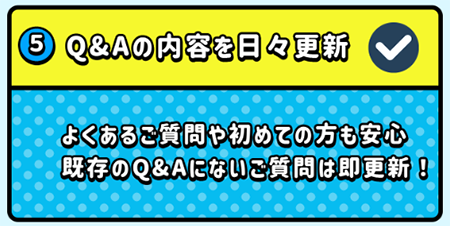 3連単 おすすめ　コロガシ　サギ　 テレボート　トリガミ　ボートレーサー　ボートレース　ボートレース予想　ボートレース場　ランキング　予想　人気　優良　優良競艇サイト一覧　公営ギャンブル　勝つ方法　 口コミ 成績　有料予想　検証　無料予想　特徴　稼げる方法　稼げる競艇　競艇　競艇予想サイト　競艇予想サイト一覧　競艇場　競艇選手　評価　競艇副業　競艇投資　投資 評判　配当　笑副艇　検証　まとめ 収支報告　副業　ルーキーズ