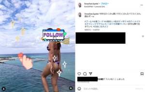 boat_ladyhina　陽菜　競艇女子　荒くれちゃん　連単 おすすめ　コロガシ　サギ　 テレボート　トリガミ　ボートレーサー　ボートレース　ボートレース予想　ボートレース場　ランキング　予想　人気　優良　優良競艇サイト一覧　公営ギャンブル　勝つ方法　 口コミ 成績　有料予想　検証　無料予想　特徴　稼げる方法　稼げる競艇　競艇　競艇予想サイト　競艇予想サイト一覧　競艇場　競艇選手　評価　競艇副業　競艇投資　投資 評判　配当　笑副艇　検証　まとめ 収支報告　副業