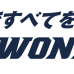 ボートワンダー　boatwonder　3連単 おすすめ　コロガシ　サギ　 テレボート　トリガミ　ボートレーサー　ボートレース　ボートレース予想　ボートレース場　ランキング　予想　人気　優良　優良競艇サイト一覧　公営ギャンブル　勝つ方法　 口コミ 成績　有料予想　検証　無料予想　特徴　稼げる方法　稼げる競艇　競艇　競艇予想サイト　競艇予想サイト一覧　競艇場　競艇選手　評価　競艇副業　競艇投資　投資 評判　配当　笑副艇　検証　まとめ 収支報告　副業