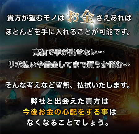 ボートコレクション BOAT COLLECTION 三連単 おすすめ コロガシ サギ テレボート トリガミ ボートレーサー ボートレース ボートレース予想 ボートレース場 ランキング 予想 人気 優良 優良競艇サイト一覧 公営ギャンブル 勝つ方法 口コミ 成績 有料予想 検証 無料予想 特徴 稼げる方法 稼げる競艇 競艇 競艇予想サイト 競艇予想サイト一覧 競艇場 競艇選手 評価 競艇副業 競艇投資 投資 評判 配当 笑副艇 検証 まとめ 収支報告 副業 インフルエンサー 競艇インフルエンサー