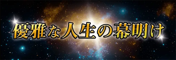 ボートコレクション BOAT COLLECTION 三連単 おすすめ コロガシ サギ テレボート トリガミ ボートレーサー ボートレース ボートレース予想 ボートレース場 ランキング 予想 人気 優良 優良競艇サイト一覧 公営ギャンブル 勝つ方法 口コミ 成績 有料予想 検証 無料予想 特徴 稼げる方法 稼げる競艇 競艇 競艇予想サイト 競艇予想サイト一覧 競艇場 競艇選手 評価 競艇副業 競艇投資 投資 評判 配当 笑副艇 検証 まとめ 収支報告 副業 インフルエンサー 競艇インフルエンサー