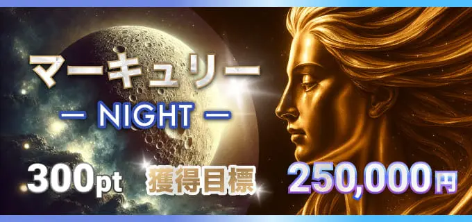 ボートコレクション　BOAT COLLECTION　三連単 おすすめ　コロガシ　サギ　 テレボート　トリガミ　ボートレーサー　ボートレース　ボートレース予想　ボートレース場　ランキング　予想　人気　優良　優良競艇サイト一覧　公営ギャンブル　勝つ方法　 口コミ 成績　有料予想　検証　無料予想　特徴　稼げる方法　稼げる競艇　競艇　競艇予想サイト　競艇予想サイト一覧　競艇場　競艇選手　評価　競艇副業　競艇投資　投資 評判　配当　笑副艇　検証　まとめ 収支報告　副業　インフルエンサー　競艇インフルエンサー