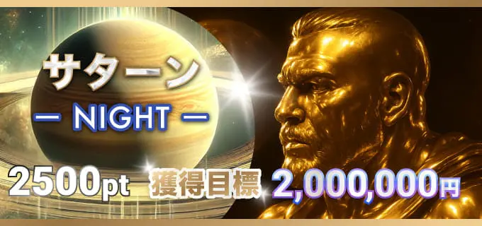 ボートコレクション　BOAT COLLECTION　三連単 おすすめ　コロガシ　サギ　 テレボート　トリガミ　ボートレーサー　ボートレース　ボートレース予想　ボートレース場　ランキング　予想　人気　優良　優良競艇サイト一覧　公営ギャンブル　勝つ方法　 口コミ 成績　有料予想　検証　無料予想　特徴　稼げる方法　稼げる競艇　競艇　競艇予想サイト　競艇予想サイト一覧　競艇場　競艇選手　評価　競艇副業　競艇投資　投資 評判　配当　笑副艇　検証　まとめ 収支報告　副業　インフルエンサー　競艇インフルエンサー