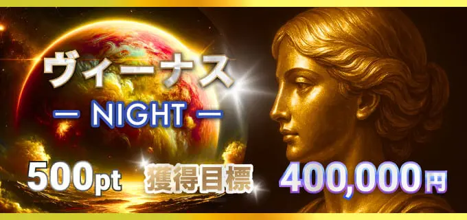 ボートコレクション　BOAT COLLECTION　三連単 おすすめ　コロガシ　サギ　 テレボート　トリガミ　ボートレーサー　ボートレース　ボートレース予想　ボートレース場　ランキング　予想　人気　優良　優良競艇サイト一覧　公営ギャンブル　勝つ方法　 口コミ 成績　有料予想　検証　無料予想　特徴　稼げる方法　稼げる競艇　競艇　競艇予想サイト　競艇予想サイト一覧　競艇場　競艇選手　評価　競艇副業　競艇投資　投資 評判　配当　笑副艇　検証　まとめ 収支報告　副業　インフルエンサー　競艇インフルエンサー