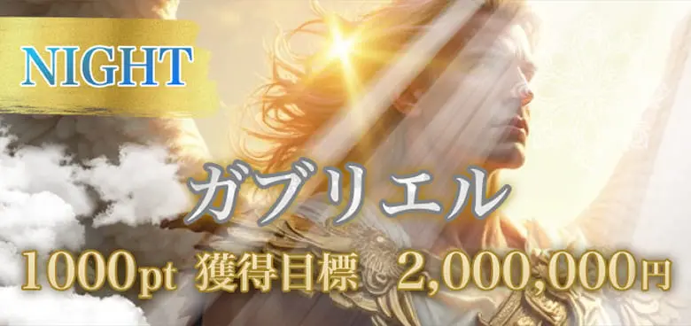 ボートヘブン　BOAT HEAVEN　三連単 おすすめ　コロガシ　サギ　 テレボート　トリガミ　ボートレーサー　ボートレース　ボートレース予想　ボートレース場　ランキング　予想　人気　優良　優良競艇サイト一覧　公営ギャンブル　勝つ方法　 口コミ 成績　有料予想　検証　無料予想　特徴　稼げる方法　稼げる競艇　競艇　競艇予想サイト　競艇予想サイト一覧　競艇場　競艇選手　評価　競艇副業　競艇投資　投資 評判　配当　笑副艇　検証　まとめ 収支報告　副業　インフルエンサー　競艇インフルエンサー