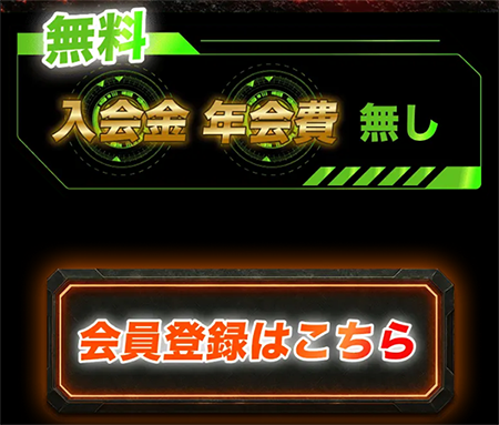 ボートミリタリー BOAT MILITARY 三連単 おすすめ コロガシ サギ テレボート トリガミ ボートレーサー ボートレース ボートレース予想 ボートレース場 ランキング 予想 人気 優良 優良競艇サイト一覧 公営ギャンブル 勝つ方法 口コミ 成績 有料予想 検証 無料予想 特徴 稼げる方法 稼げる競艇 競艇 競艇予想サイト 競艇予想サイト一覧 競艇場 競艇選手 評価 競艇副業 競艇投資 投資 評判 配当 笑副艇 検証 まとめ 収支報告 副業 インフルエンサー 競艇インフルエンサー