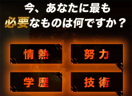 ボートミリタリー BOAT MILITARY 三連単 おすすめ コロガシ サギ テレボート トリガミ ボートレーサー ボートレース ボートレース予想 ボートレース場 ランキング 予想 人気 優良 優良競艇サイト一覧 公営ギャンブル 勝つ方法 口コミ 成績 有料予想 検証 無料予想 特徴 稼げる方法 稼げる競艇 競艇 競艇予想サイト 競艇予想サイト一覧 競艇場 競艇選手 評価 競艇副業 競艇投資 投資 評判 配当 笑副艇 検証 まとめ 収支報告 副業 インフルエンサー 競艇インフルエンサー
