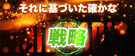 ボートミリタリー BOAT MILITARY 三連単 おすすめ コロガシ サギ テレボート トリガミ ボートレーサー ボートレース ボートレース予想 ボートレース場 ランキング 予想 人気 優良 優良競艇サイト一覧 公営ギャンブル 勝つ方法 口コミ 成績 有料予想 検証 無料予想 特徴 稼げる方法 稼げる競艇 競艇 競艇予想サイト 競艇予想サイト一覧 競艇場 競艇選手 評価 競艇副業 競艇投資 投資 評判 配当 笑副艇 検証 まとめ 収支報告 副業 インフルエンサー 競艇インフルエンサー