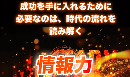 ボートミリタリー BOAT MILITARY 三連単 おすすめ コロガシ サギ テレボート トリガミ ボートレーサー ボートレース ボートレース予想 ボートレース場 ランキング 予想 人気 優良 優良競艇サイト一覧 公営ギャンブル 勝つ方法 口コミ 成績 有料予想 検証 無料予想 特徴 稼げる方法 稼げる競艇 競艇 競艇予想サイト 競艇予想サイト一覧 競艇場 競艇選手 評価 競艇副業 競艇投資 投資 評判 配当 笑副艇 検証 まとめ 収支報告 副業 インフルエンサー 競艇インフルエンサー