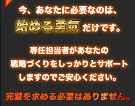 ボートミリタリー BOAT MILITARY 三連単 おすすめ コロガシ サギ テレボート トリガミ ボートレーサー ボートレース ボートレース予想 ボートレース場 ランキング 予想 人気 優良 優良競艇サイト一覧 公営ギャンブル 勝つ方法 口コミ 成績 有料予想 検証 無料予想 特徴 稼げる方法 稼げる競艇 競艇 競艇予想サイト 競艇予想サイト一覧 競艇場 競艇選手 評価 競艇副業 競艇投資 投資 評判 配当 笑副艇 検証 まとめ 収支報告 副業 インフルエンサー 競艇インフルエンサー