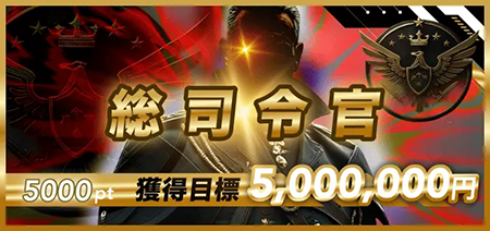 ボートミリタリー　BOAT MILITARY　三連単 おすすめ　コロガシ　サギ　 テレボート　トリガミ　ボートレーサー　ボートレース　ボートレース予想　ボートレース場　ランキング　予想　人気　優良　優良競艇サイト一覧　公営ギャンブル　勝つ方法　 口コミ 成績　有料予想　検証　無料予想　特徴　稼げる方法　稼げる競艇　競艇　競艇予想サイト　競艇予想サイト一覧　競艇場　競艇選手　評価　競艇副業　競艇投資　投資 評判　配当　笑副艇　検証　まとめ 収支報告　副業　インフルエンサー　競艇インフルエンサー