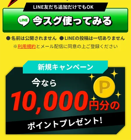 競艇サバイバー　三連単 おすすめ　コロガシ　サギ　 テレボート　トリガミ　ボートレーサー　ボートレース　ボートレース予想　ボートレース場　ランキング　予想　人気　優良　優良競艇サイト一覧　公営ギャンブル　勝つ方法　 口コミ 成績　有料予想　検証　無料予想　特徴　稼げる方法　稼げる競艇　競艇　競艇予想サイト　競艇予想サイト一覧　競艇場　競艇選手　評価　競艇副業　競艇投資　投資 評判　配当　笑副艇　検証　まとめ 収支報告　副業　インフルエンサー　競艇インフルエンサー