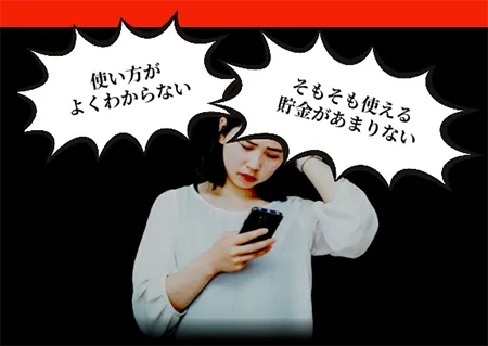 競艇サバイバー　三連単 おすすめ　コロガシ　サギ　 テレボート　トリガミ　ボートレーサー　ボートレース　ボートレース予想　ボートレース場　ランキング　予想　人気　優良　優良競艇サイト一覧　公営ギャンブル　勝つ方法　 口コミ 成績　有料予想　検証　無料予想　特徴　稼げる方法　稼げる競艇　競艇　競艇予想サイト　競艇予想サイト一覧　競艇場　競艇選手　評価　競艇副業　競艇投資　投資 評判　配当　笑副艇　検証　まとめ 収支報告　副業　インフルエンサー　競艇インフルエンサー