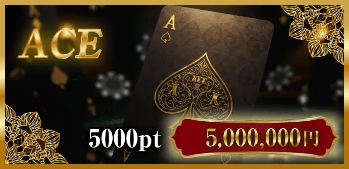 BOAT RIO　ボートリオ　三連単 おすすめ　コロガシ　サギ　 テレボート　トリガミ　ボートレーサー　ボートレース　ボートレース予想　ボートレース場　ランキング　予想　人気　優良　優良競艇サイト一覧　公営ギャンブル　勝つ方法　 口コミ 成績　有料予想　検証　無料予想　特徴　稼げる方法　稼げる競艇　競艇　競艇予想サイト　競艇予想サイト一覧　競艇場　競艇選手　評価　競艇副業　競艇投資　投資 評判　配当　笑副艇　検証　まとめ 収支報告　副業　インフルエンサー　競艇インフルエンサー