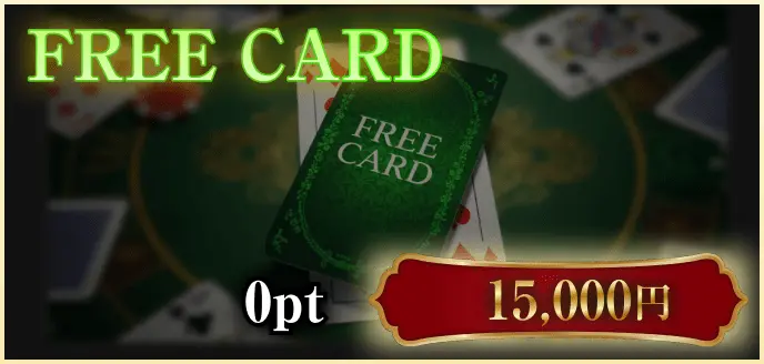 ボートリオ　三連単 おすすめ　コロガシ　サギ　 テレボート　トリガミ　ボートレーサー　ボートレース　ボートレース予想　ボートレース場　ランキング　予想　人気　優良　優良競艇サイト一覧　公営ギャンブル　勝つ方法　 口コミ 成績　有料予想　検証　無料予想　特徴　稼げる方法　稼げる競艇　競艇　競艇予想サイト　競艇予想サイト一覧　競艇場　競艇選手　評価　競艇副業　競艇投資　投資 評判　配当　笑副艇　検証　まとめ 収支報告　副業　インフルエンサー　競艇インフルエンサー