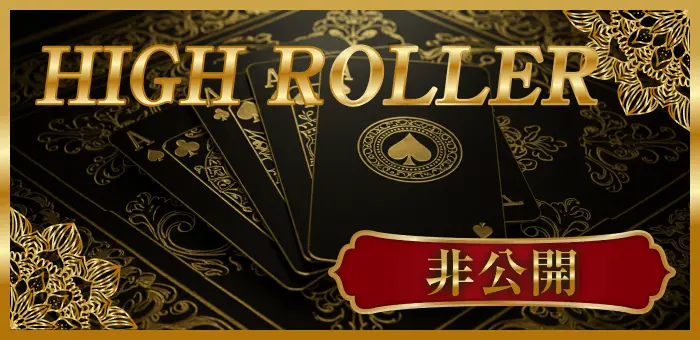 BOAT RIO　ボートリオ　三連単 おすすめ　コロガシ　サギ　 テレボート　トリガミ　ボートレーサー　ボートレース　ボートレース予想　ボートレース場　ランキング　予想　人気　優良　優良競艇サイト一覧　公営ギャンブル　勝つ方法　 口コミ 成績　有料予想　検証　無料予想　特徴　稼げる方法　稼げる競艇　競艇　競艇予想サイト　競艇予想サイト一覧　競艇場　競艇選手　評価　競艇副業　競艇投資　投資 評判　配当　笑副艇　検証　まとめ 収支報告　副業　インフルエンサー　競艇インフルエンサー