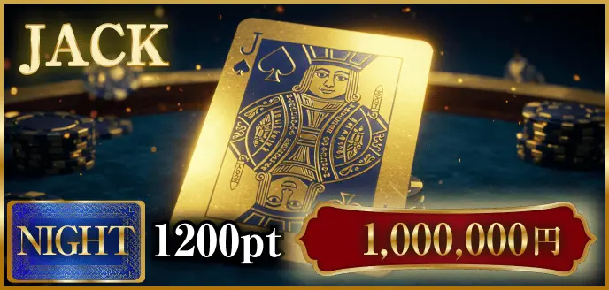 BOAT RIO　ボートリオ　三連単 おすすめ　コロガシ　サギ　 テレボート　トリガミ　ボートレーサー　ボートレース　ボートレース予想　ボートレース場　ランキング　予想　人気　優良　優良競艇サイト一覧　公営ギャンブル　勝つ方法　 口コミ 成績　有料予想　検証　無料予想　特徴　稼げる方法　稼げる競艇　競艇　競艇予想サイト　競艇予想サイト一覧　競艇場　競艇選手　評価　競艇副業　競艇投資　投資 評判　配当　笑副艇　検証　まとめ 収支報告　副業　インフルエンサー　競艇インフルエンサー