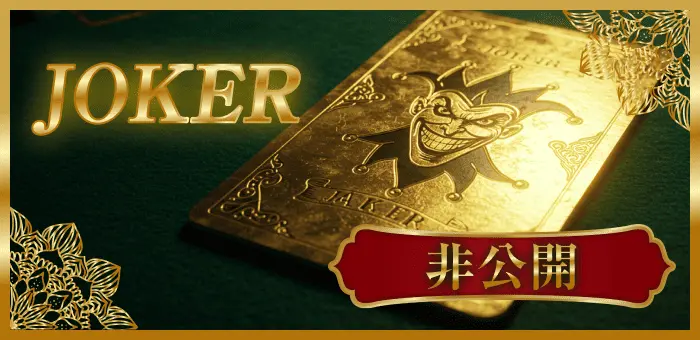 BOAT RIO　ボートリオ　三連単 おすすめ　コロガシ　サギ　 テレボート　トリガミ　ボートレーサー　ボートレース　ボートレース予想　ボートレース場　ランキング　予想　人気　優良　優良競艇サイト一覧　公営ギャンブル　勝つ方法　 口コミ 成績　有料予想　検証　無料予想　特徴　稼げる方法　稼げる競艇　競艇　競艇予想サイト　競艇予想サイト一覧　競艇場　競艇選手　評価　競艇副業　競艇投資　投資 評判　配当　笑副艇　検証　まとめ 収支報告　副業　インフルエンサー　競艇インフルエンサー