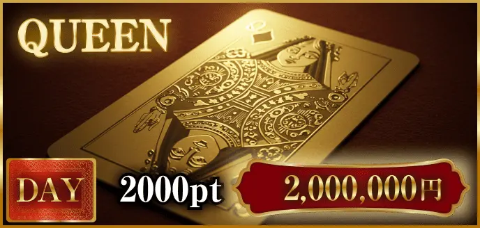 BOAT RIO　ボートリオ　三連単 おすすめ　コロガシ　サギ　 テレボート　トリガミ　ボートレーサー　ボートレース　ボートレース予想　ボートレース場　ランキング　予想　人気　優良　優良競艇サイト一覧　公営ギャンブル　勝つ方法　 口コミ 成績　有料予想　検証　無料予想　特徴　稼げる方法　稼げる競艇　競艇　競艇予想サイト　競艇予想サイト一覧　競艇場　競艇選手　評価　競艇副業　競艇投資　投資 評判　配当　笑副艇　検証　まとめ 収支報告　副業　インフルエンサー　競艇インフルエンサー