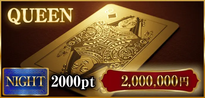 BOAT RIO　ボートリオ　三連単 おすすめ　コロガシ　サギ　 テレボート　トリガミ　ボートレーサー　ボートレース　ボートレース予想　ボートレース場　ランキング　予想　人気　優良　優良競艇サイト一覧　公営ギャンブル　勝つ方法　 口コミ 成績　有料予想　検証　無料予想　特徴　稼げる方法　稼げる競艇　競艇　競艇予想サイト　競艇予想サイト一覧　競艇場　競艇選手　評価　競艇副業　競艇投資　投資 評判　配当　笑副艇　検証　まとめ 収支報告　副業　インフルエンサー　競艇インフルエンサー