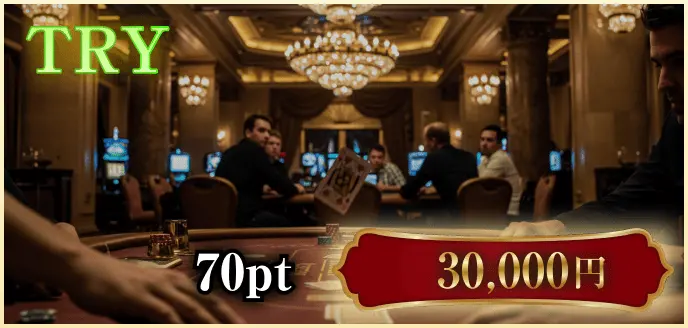 BOAT RIO　ボートリオ　三連単 おすすめ　コロガシ　サギ　 テレボート　トリガミ　ボートレーサー　ボートレース　ボートレース予想　ボートレース場　ランキング　予想　人気　優良　優良競艇サイト一覧　公営ギャンブル　勝つ方法　 口コミ 成績　有料予想　検証　無料予想　特徴　稼げる方法　稼げる競艇　競艇　競艇予想サイト　競艇予想サイト一覧　競艇場　競艇選手　評価　競艇副業　競艇投資　投資 評判　配当　笑副艇　検証　まとめ 収支報告　副業　インフルエンサー　競艇インフルエンサー