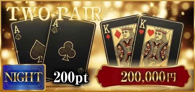 BOAT RIO　ボートリオ　三連単 おすすめ　コロガシ　サギ　 テレボート　トリガミ　ボートレーサー　ボートレース　ボートレース予想　ボートレース場　ランキング　予想　人気　優良　優良競艇サイト一覧　公営ギャンブル　勝つ方法　 口コミ 成績　有料予想　検証　無料予想　特徴　稼げる方法　稼げる競艇　競艇　競艇予想サイト　競艇予想サイト一覧　競艇場　競艇選手　評価　競艇副業　競艇投資　投資 評判　配当　笑副艇　検証　まとめ 収支報告　副業　インフルエンサー　競艇インフルエンサー