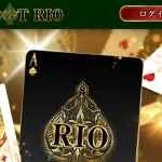 BOAT RIO　ボートリオ　三連単 おすすめ　コロガシ　サギ　 テレボート　トリガミ　ボートレーサー　ボートレース　ボートレース予想　ボートレース場　ランキング　予想　人気　優良　優良競艇サイト一覧　公営ギャンブル　勝つ方法　 口コミ 成績　有料予想　検証　無料予想　特徴　稼げる方法　稼げる競艇　競艇　競艇予想サイト　競艇予想サイト一覧　競艇場　競艇選手　評価　競艇副業　競艇投資　投資 評判　配当　笑副艇　検証　まとめ 収支報告　副業　インフルエンサー　競艇インフルエンサー