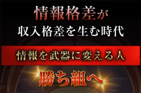 BOAT RIO　ボートリオ　三連単 おすすめ　コロガシ　サギ　 テレボート　トリガミ　ボートレーサー　ボートレース　ボートレース予想　ボートレース場　ランキング　予想　人気　優良　優良競艇サイト一覧　公営ギャンブル　勝つ方法　 口コミ 成績　有料予想　検証　無料予想　特徴　稼げる方法　稼げる競艇　競艇　競艇予想サイト　競艇予想サイト一覧　競艇場　競艇選手　評価　競艇副業　競艇投資　投資 評判　配当　笑副艇　検証　まとめ 収支報告　副業　インフルエンサー　競艇インフルエンサー