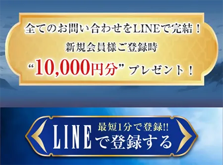 ボートファンタジー　BOAT FANTASY　三連単 おすすめ　コロガシ　サギ　 テレボート　トリガミ　ボートレーサー　ボートレース　ボートレース予想　ボートレース場　ランキング　予想　人気　優良　優良競艇サイト一覧　公営ギャンブル　勝つ方法　 口コミ 成績　有料予想　検証　無料予想　特徴　稼げる方法　稼げる競艇　競艇　競艇予想サイト　競艇予想サイト一覧　競艇場　競艇選手　評価　競艇副業　競艇投資　投資 評判　配当　笑副艇　検証　まとめ 収支報告　副業　インフルエンサー　競艇インフルエンサー