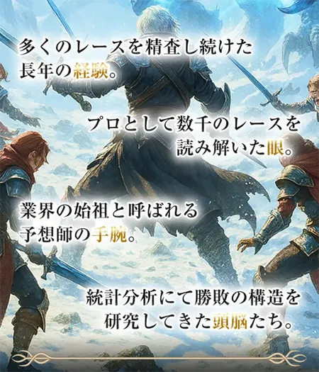 ボートファンタジー　BOAT FANTASY　三連単 おすすめ　コロガシ　サギ　 テレボート　トリガミ　ボートレーサー　ボートレース　ボートレース予想　ボートレース場　ランキング　予想　人気　優良　優良競艇サイト一覧　公営ギャンブル　勝つ方法　 口コミ 成績　有料予想　検証　無料予想　特徴　稼げる方法　稼げる競艇　競艇　競艇予想サイト　競艇予想サイト一覧　競艇場　競艇選手　評価　競艇副業　競艇投資　投資 評判　配当　笑副艇　検証　まとめ 収支報告　副業　インフルエンサー　競艇インフルエンサー