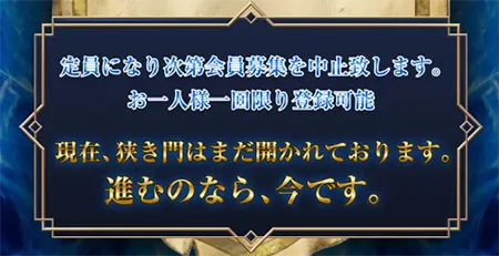 ボートファンタジー　BOAT FANTASY　三連単 おすすめ　コロガシ　サギ　 テレボート　トリガミ　ボートレーサー　ボートレース　ボートレース予想　ボートレース場　ランキング　予想　人気　優良　優良競艇サイト一覧　公営ギャンブル　勝つ方法　 口コミ 成績　有料予想　検証　無料予想　特徴　稼げる方法　稼げる競艇　競艇　競艇予想サイト　競艇予想サイト一覧　競艇場　競艇選手　評価　競艇副業　競艇投資　投資 評判　配当　笑副艇　検証　まとめ 収支報告　副業　インフルエンサー　競艇インフルエンサー