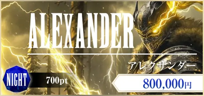 ボートファンタジー　BOAT FANTASY　三連単 おすすめ　コロガシ　サギ　 テレボート　トリガミ　ボートレーサー　ボートレース　ボートレース予想　ボートレース場　ランキング　予想　人気　優良　優良競艇サイト一覧　公営ギャンブル　勝つ方法　 口コミ 成績　有料予想　検証　無料予想　特徴　稼げる方法　稼げる競艇　競艇　競艇予想サイト　競艇予想サイト一覧　競艇場　競艇選手　評価　競艇副業　競艇投資　投資 評判　配当　笑副艇　検証　まとめ 収支報告　副業　インフルエンサー　競艇インフルエンサー