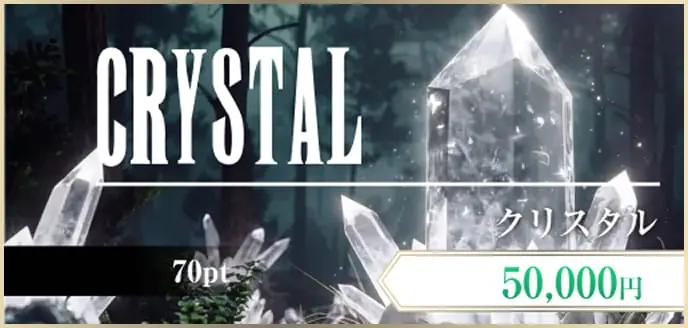 ボートファンタジー　BOAT FANTASY　三連単 おすすめ　コロガシ　サギ　 テレボート　トリガミ　ボートレーサー　ボートレース　ボートレース予想　ボートレース場　ランキング　予想　人気　優良　優良競艇サイト一覧　公営ギャンブル　勝つ方法　 口コミ 成績　有料予想　検証　無料予想　特徴　稼げる方法　稼げる競艇　競艇　競艇予想サイト　競艇予想サイト一覧　競艇場　競艇選手　評価　競艇副業　競艇投資　投資 評判　配当　笑副艇　検証　まとめ 収支報告　副業　インフルエンサー　競艇インフルエンサー