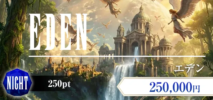 ボートファンタジー　BOAT FANTASY　三連単 おすすめ　コロガシ　サギ　 テレボート　トリガミ　ボートレーサー　ボートレース　ボートレース予想　ボートレース場　ランキング　予想　人気　優良　優良競艇サイト一覧　公営ギャンブル　勝つ方法　 口コミ 成績　有料予想　検証　無料予想　特徴　稼げる方法　稼げる競艇　競艇　競艇予想サイト　競艇予想サイト一覧　競艇場　競艇選手　評価　競艇副業　競艇投資　投資 評判　配当　笑副艇　検証　まとめ 収支報告　副業　インフルエンサー　競艇インフルエンサー