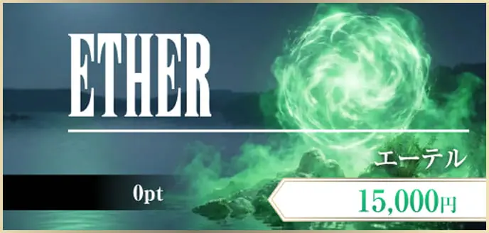 ボートファンタジー　BOAT FANTASY　三連単 おすすめ　コロガシ　サギ　 テレボート　トリガミ　ボートレーサー　ボートレース　ボートレース予想　ボートレース場　ランキング　予想　人気　優良　優良競艇サイト一覧　公営ギャンブル　勝つ方法　 口コミ 成績　有料予想　検証　無料予想　特徴　稼げる方法　稼げる競艇　競艇　競艇予想サイト　競艇予想サイト一覧　競艇場　競艇選手　評価　競艇副業　競艇投資　投資 評判　配当　笑副艇　検証　まとめ 収支報告　副業　インフルエンサー　競艇インフルエンサー