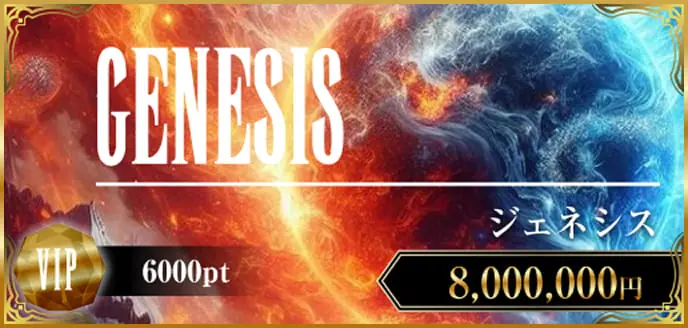 ボートファンタジー　BOAT FANTASY　三連単 おすすめ　コロガシ　サギ　 テレボート　トリガミ　ボートレーサー　ボートレース　ボートレース予想　ボートレース場　ランキング　予想　人気　優良　優良競艇サイト一覧　公営ギャンブル　勝つ方法　 口コミ 成績　有料予想　検証　無料予想　特徴　稼げる方法　稼げる競艇　競艇　競艇予想サイト　競艇予想サイト一覧　競艇場　競艇選手　評価　競艇副業　競艇投資　投資 評判　配当　笑副艇　検証　まとめ 収支報告　副業　インフルエンサー　競艇インフルエンサー