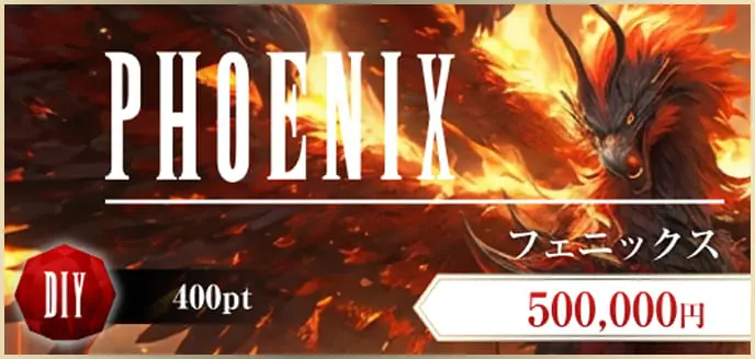 ボートファンタジー　BOAT FANTASY　三連単 おすすめ　コロガシ　サギ　 テレボート　トリガミ　ボートレーサー　ボートレース　ボートレース予想　ボートレース場　ランキング　予想　人気　優良　優良競艇サイト一覧　公営ギャンブル　勝つ方法　 口コミ 成績　有料予想　検証　無料予想　特徴　稼げる方法　稼げる競艇　競艇　競艇予想サイト　競艇予想サイト一覧　競艇場　競艇選手　評価　競艇副業　競艇投資　投資 評判　配当　笑副艇　検証　まとめ 収支報告　副業　インフルエンサー　競艇インフルエンサー