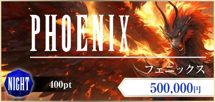 ボートファンタジー　BOAT FANTASY　三連単 おすすめ　コロガシ　サギ　 テレボート　トリガミ　ボートレーサー　ボートレース　ボートレース予想　ボートレース場　ランキング　予想　人気　優良　優良競艇サイト一覧　公営ギャンブル　勝つ方法　 口コミ 成績　有料予想　検証　無料予想　特徴　稼げる方法　稼げる競艇　競艇　競艇予想サイト　競艇予想サイト一覧　競艇場　競艇選手　評価　競艇副業　競艇投資　投資 評判　配当　笑副艇　検証　まとめ 収支報告　副業　インフルエンサー　競艇インフルエンサー