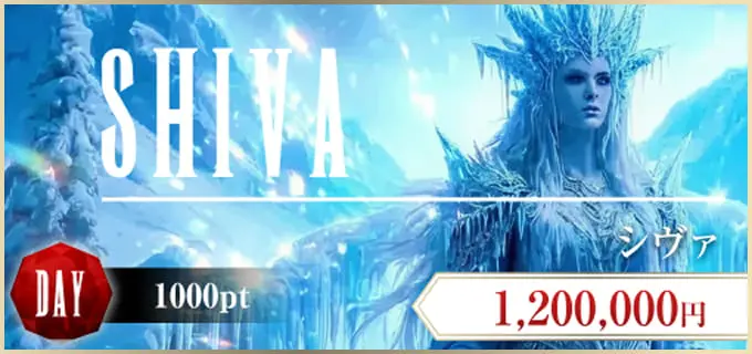 ボートファンタジー　BOAT FANTASY　三連単 おすすめ　コロガシ　サギ　 テレボート　トリガミ　ボートレーサー　ボートレース　ボートレース予想　ボートレース場　ランキング　予想　人気　優良　優良競艇サイト一覧　公営ギャンブル　勝つ方法　 口コミ 成績　有料予想　検証　無料予想　特徴　稼げる方法　稼げる競艇　競艇　競艇予想サイト　競艇予想サイト一覧　競艇場　競艇選手　評価　競艇副業　競艇投資　投資 評判　配当　笑副艇　検証　まとめ 収支報告　副業　インフルエンサー　競艇インフルエンサー