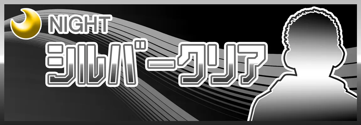 クリアボート CLEAR BOAT 三連単 おすすめ コロガシ サギ テレボート トリガミ ボートレーサー ボートレース ボートレース予想 ボートレース場 ランキング 予想 人気 優良 優良競艇サイト一覧 公営ギャンブル 勝つ方法 口コミ 成績 有料予想 検証 無料予想 特徴 稼げる方法 稼げる競艇 競艇 競艇予想サイト 競艇予想サイト一覧 競艇場 競艇選手 評価 競艇副業 競艇投資 投資 評判 配当 笑副艇 検証 まとめ 収支報告 副業 インフルエンサー 競艇インフルエンサー
