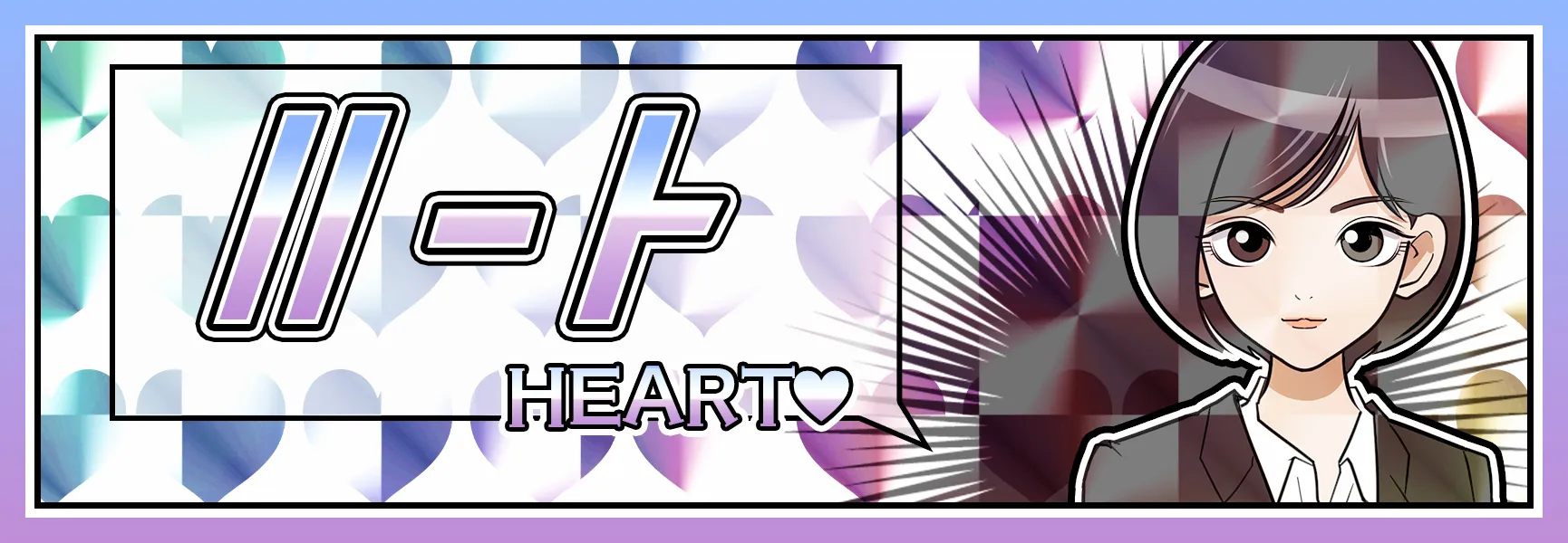 クリアボート CLEAR BOAT 三連単 おすすめ コロガシ サギ テレボート トリガミ ボートレーサー ボートレース ボートレース予想 ボートレース場 ランキング 予想 人気 優良 優良競艇サイト一覧 公営ギャンブル 勝つ方法 口コミ 成績 有料予想 検証 無料予想 特徴 稼げる方法 稼げる競艇 競艇 競艇予想サイト 競艇予想サイト一覧 競艇場 競艇選手 評価 競艇副業 競艇投資 投資 評判 配当 笑副艇 検証 まとめ 収支報告 副業 インフルエンサー 競艇インフルエンサー