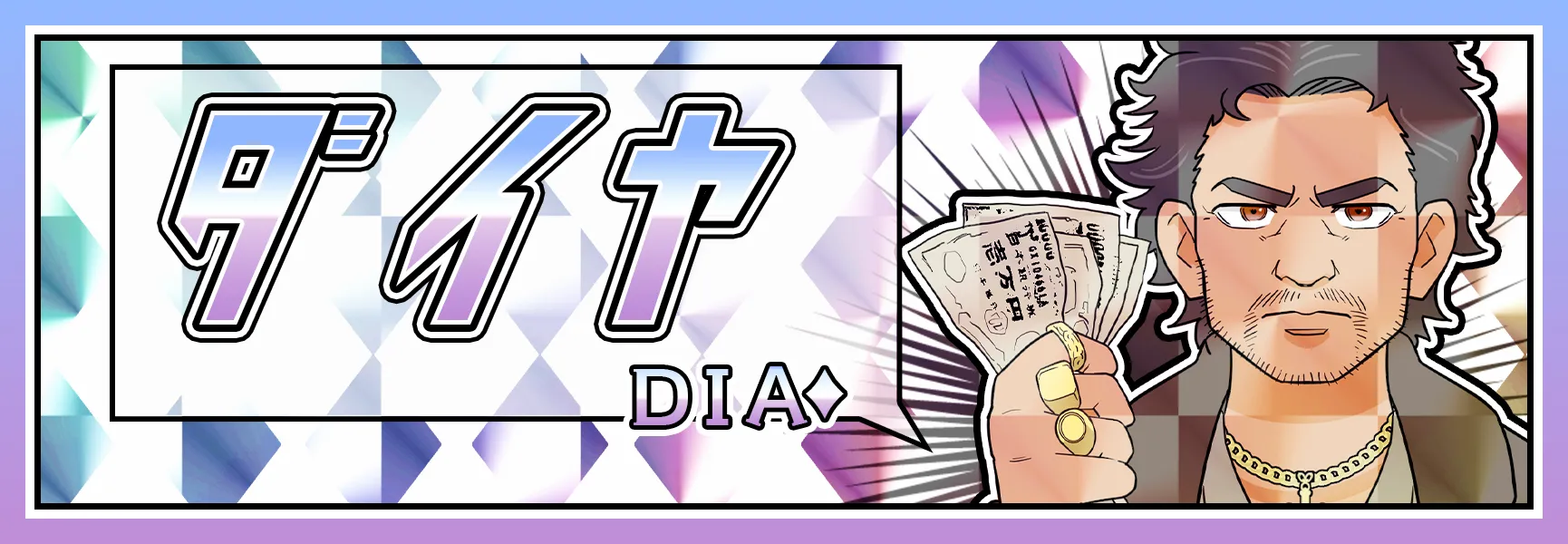 クリアボート CLEAR BOAT 三連単 おすすめ コロガシ サギ テレボート トリガミ ボートレーサー ボートレース ボートレース予想 ボートレース場 ランキング 予想 人気 優良 優良競艇サイト一覧 公営ギャンブル 勝つ方法 口コミ 成績 有料予想 検証 無料予想 特徴 稼げる方法 稼げる競艇 競艇 競艇予想サイト 競艇予想サイト一覧 競艇場 競艇選手 評価 競艇副業 競艇投資 投資 評判 配当 笑副艇 検証 まとめ 収支報告 副業 インフルエンサー 競艇インフルエンサー