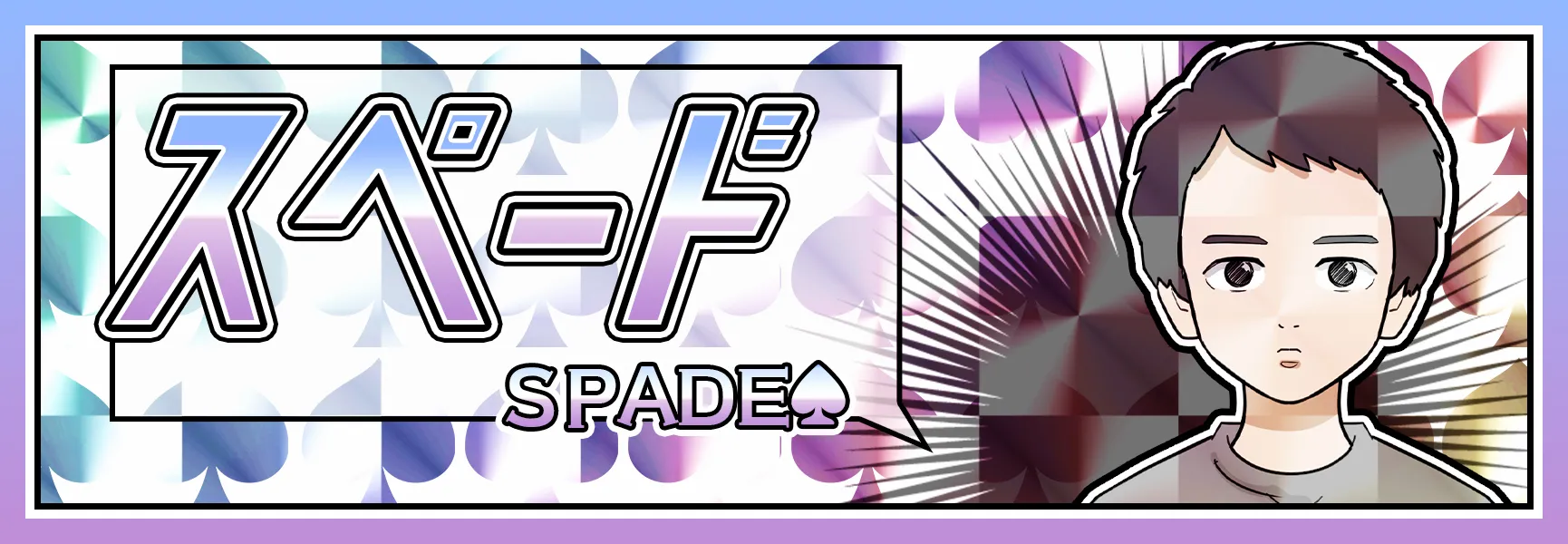 クリアボート CLEAR BOAT 三連単 おすすめ コロガシ サギ テレボート トリガミ ボートレーサー ボートレース ボートレース予想 ボートレース場 ランキング 予想 人気 優良 優良競艇サイト一覧 公営ギャンブル 勝つ方法 口コミ 成績 有料予想 検証 無料予想 特徴 稼げる方法 稼げる競艇 競艇 競艇予想サイト 競艇予想サイト一覧 競艇場 競艇選手 評価 競艇副業 競艇投資 投資 評判 配当 笑副艇 検証 まとめ 収支報告 副業 インフルエンサー 競艇インフルエンサー