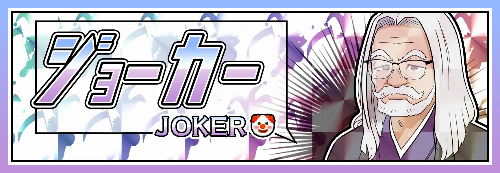 クリアボート CLEAR BOAT 三連単 おすすめ コロガシ サギ テレボート トリガミ ボートレーサー ボートレース ボートレース予想 ボートレース場 ランキング 予想 人気 優良 優良競艇サイト一覧 公営ギャンブル 勝つ方法 口コミ 成績 有料予想 検証 無料予想 特徴 稼げる方法 稼げる競艇 競艇 競艇予想サイト 競艇予想サイト一覧 競艇場 競艇選手 評価 競艇副業 競艇投資 投資 評判 配当 笑副艇 検証 まとめ 収支報告 副業 インフルエンサー 競艇インフルエンサー