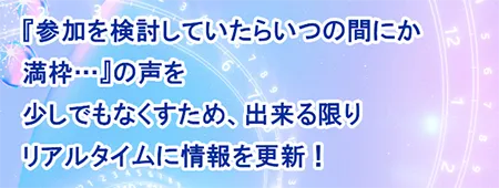 クリアボート　CLEAR BOAT　三連単 おすすめ　コロガシ　サギ　 テレボート　トリガミ　ボートレーサー　ボートレース　ボートレース予想　ボートレース場　ランキング　予想　人気　優良　優良競艇サイト一覧　公営ギャンブル　勝つ方法　 口コミ 成績　有料予想　検証　無料予想　特徴　稼げる方法　稼げる競艇　競艇　競艇予想サイト　競艇予想サイト一覧　競艇場　競艇選手　評価　競艇副業　競艇投資　投資 評判　配当　笑副艇　検証　まとめ 収支報告　副業　インフルエンサー　競艇インフルエンサー