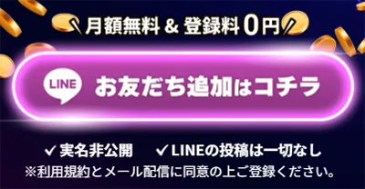 競艇ドリーム　BOATRACE DREAM　三連単 おすすめ　コロガシ　サギ　 テレボート　トリガミ　ボートレーサー　ボートレース　ボートレース予想　ボートレース場　ランキング　予想　人気　優良　優良競艇サイト一覧　公営ギャンブル　勝つ方法　 口コミ 成績　有料予想　検証　無料予想　特徴　稼げる方法　稼げる競艇　競艇　競艇予想サイト　競艇予想サイト一覧　競艇場　競艇選手　評価　競艇副業　競艇投資　投資 評判　配当　笑副艇　検証　まとめ 収支報告　副業　インフルエンサー　競艇インフルエンサー