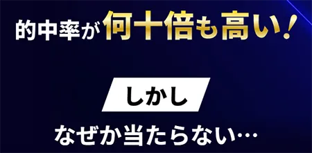 競艇ドリーム　BOATRACE DREAM　三連単 おすすめ　コロガシ　サギ　 テレボート　トリガミ　ボートレーサー　ボートレース　ボートレース予想　ボートレース場　ランキング　予想　人気　優良　優良競艇サイト一覧　公営ギャンブル　勝つ方法　 口コミ 成績　有料予想　検証　無料予想　特徴　稼げる方法　稼げる競艇　競艇　競艇予想サイト　競艇予想サイト一覧　競艇場　競艇選手　評価　競艇副業　競艇投資　投資 評判　配当　笑副艇　検証　まとめ 収支報告　副業　インフルエンサー　競艇インフルエンサー