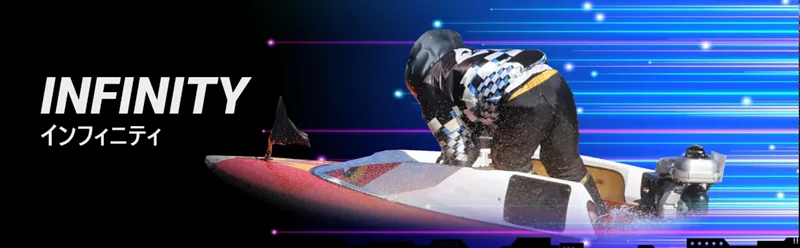 ボートフューチャー　BOAT FUTURE　三連単 おすすめ　コロガシ　サギ　 テレボート　トリガミ　ボートレーサー　ボートレース　ボートレース予想　ボートレース場　ランキング　予想　人気　優良　優良競艇サイト一覧　公営ギャンブル　勝つ方法　 口コミ 成績　有料予想　検証　無料予想　特徴　稼げる方法　稼げる競艇　競艇　競艇予想サイト　競艇予想サイト一覧　競艇場　競艇選手　評価　競艇副業　競艇投資　投資 評判　配当　笑副艇　検証　まとめ 収支報告　副業　インフルエンサー　競艇インフルエンサー